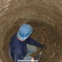 مقنی چاه دستی