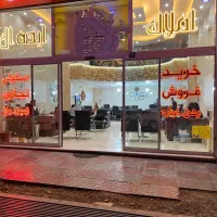 فروش آپارتمان 71متری شهرک فرزان شهرقدس