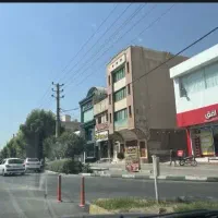 مسکونی و تجاری بر خیابان