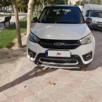 امویام X33 S اسپرت، مدل ۱۳۹۶