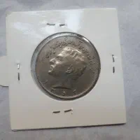 اسکناس وسکه قدیمی|کلکسیون سکه، تمبر، اسکناس|کرج, شهرک بنفشه|دیوار