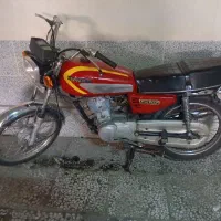 هندا125هرمز
