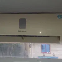کولر  گازی اوجنرال