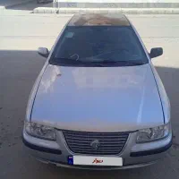 سمند