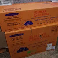 کارتن خالی