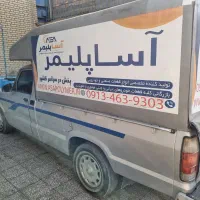 مزدا کارا مدل ۱۳۹۷|خودرو سواری و وانت|اصفهان, دهنو|دیوار