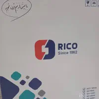 رادیاتور پراید و پژو  ایران رادیاتور