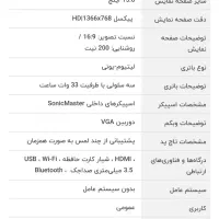 لپ تاپ دانشجویی|رایانه همراه|زنجان, |دیوار
