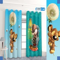 پرده هازان چاپی|پرده، رانر، رومیزی|قزوین, |دیوار