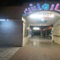 نیروی ماهر کارواش