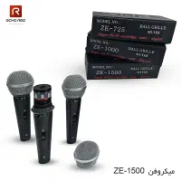 میکروفن اکو باند