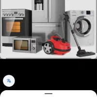 خدمات فنی مهندسی علی یزدی