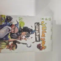 بازی فکری