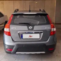 اچ سی کراس مدل ۱۳۹۶|خودرو سواری و وانت|تهران, باغ فیض|دیوار