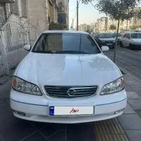 ماکسیما مدل ۸۷ بی رنگ و بدون خط و خش