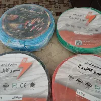 سیم برق