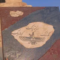 تابلوظروف پذیرایی سینی اکسسوری و زیورآلات دست ساز|صنایع دستی و سایر لوازم تزئینی|اهواز, کوی باهنر|دیوار