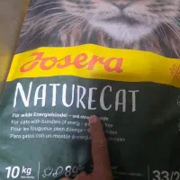 غذای گربه جوسرا|لوازم جانبی حیوانات|تهران, تجریش|دیوار