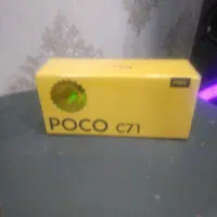 POCO c71