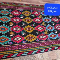 گلیم نو اصلا استفاده نشده