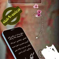 تدریس خصوصی ریاضیات|خدمات آموزشی|آبادان, |دیوار