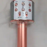 میکروفن|سیستم صوتی خانگی|قم, دروازه چوبی|دیوار