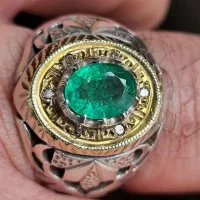 زمرد جواهری زامبیا فاخر