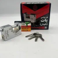 قفل های  کتابی ، پشت بسته ، گارد دار|ابزارآلات|قم, میدان نو|دیوار