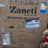 ماشین لباسشویی زانتی