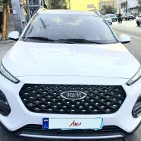 ام‌وی‌ام x22pro دنده در حد صفر