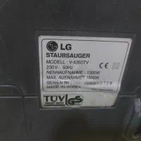 جاروبرقی الجی|جاروبرقی، جارو شارژی، بخارشو|تبریز, |دیوار