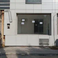 اجاره یک باب مغازه
