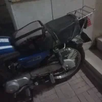 موتور125بهرو