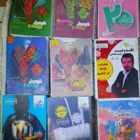 کتاب تست و تشریحی یازدهم