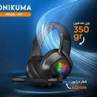 هدست،کیبورد،موس،موس پد گیمینگ نو نو