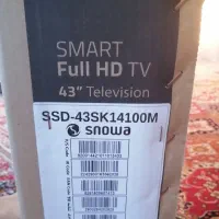 تلویزیون اسنوا، نو باگارانتی