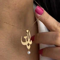 پلاک طلا کادویی روز مادر ،طلاسازی ماهسین|جواهرات|اسلام‌شهر, |دیوار
