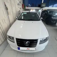 سورن پلاس خشک