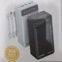 پاور بانک|لوازم جانبی موبایل و تبلت|درگهان, |دیوار