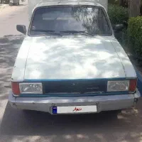 وانت پیکان مدل ۹۳