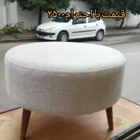 فروش پاف