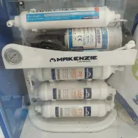 آب تصفیه کن