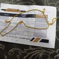 طلا نو به دلیل نیاز مالی