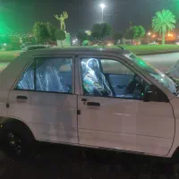 آبادان