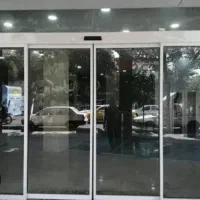 مغازه تجاری