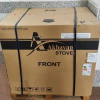گاز فر مبله اخوان