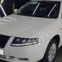 سورن پلاس سالم