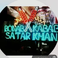 استخدام شاطرآقا.سالندارآقا.همکار خانم جهت آشپزخانه