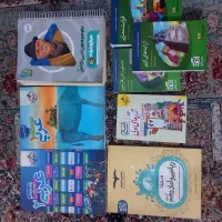کتاب تست کنکور انسانی