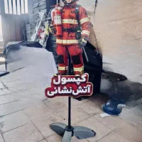 ماکت تابلو‌‌ پرچم متحرک عروسک چاپ املاک رستوران|عمده‌فروشی|تهران, شارق|دیوار